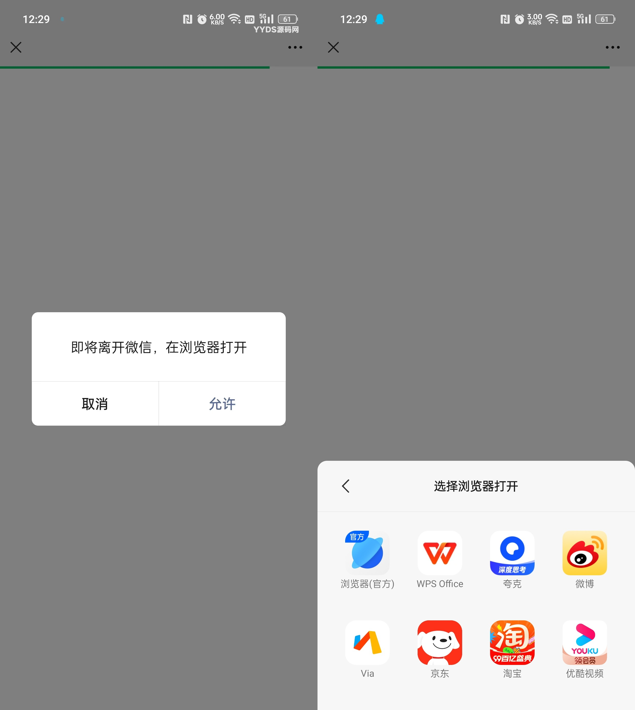 1748180983-3760e90047bf480