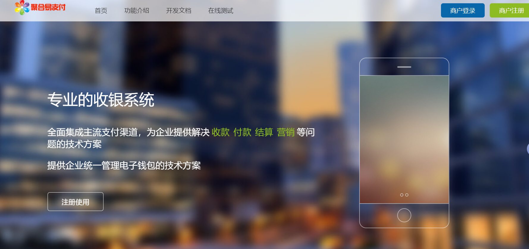20250302203718743-44ccec242dca8a0448c66b768cf976a9