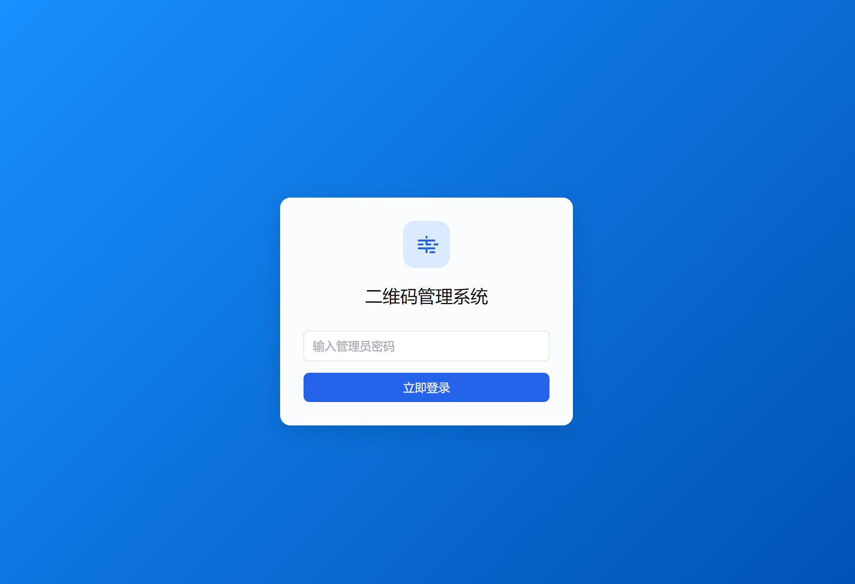 a9263d0261