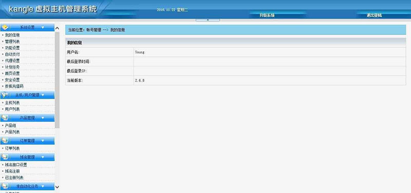 e04940545726de4660f499493003abc7