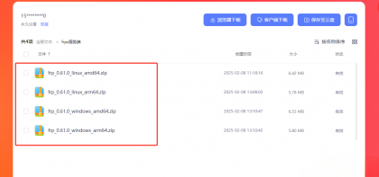 mmexport1741535993802