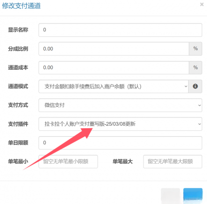 mmexport1741692703816
