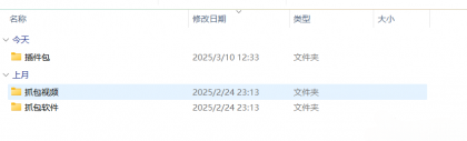 mmexport1741692730948