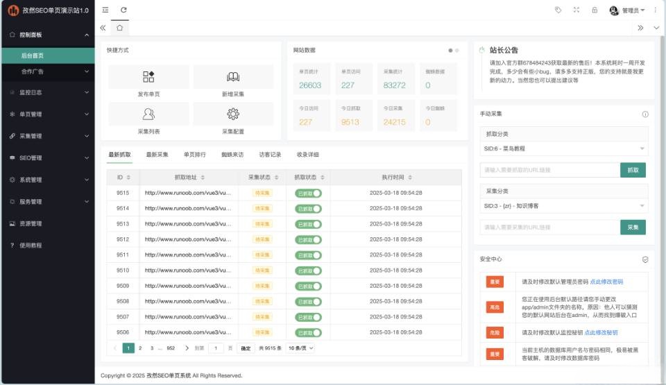 mmexport1742485641005