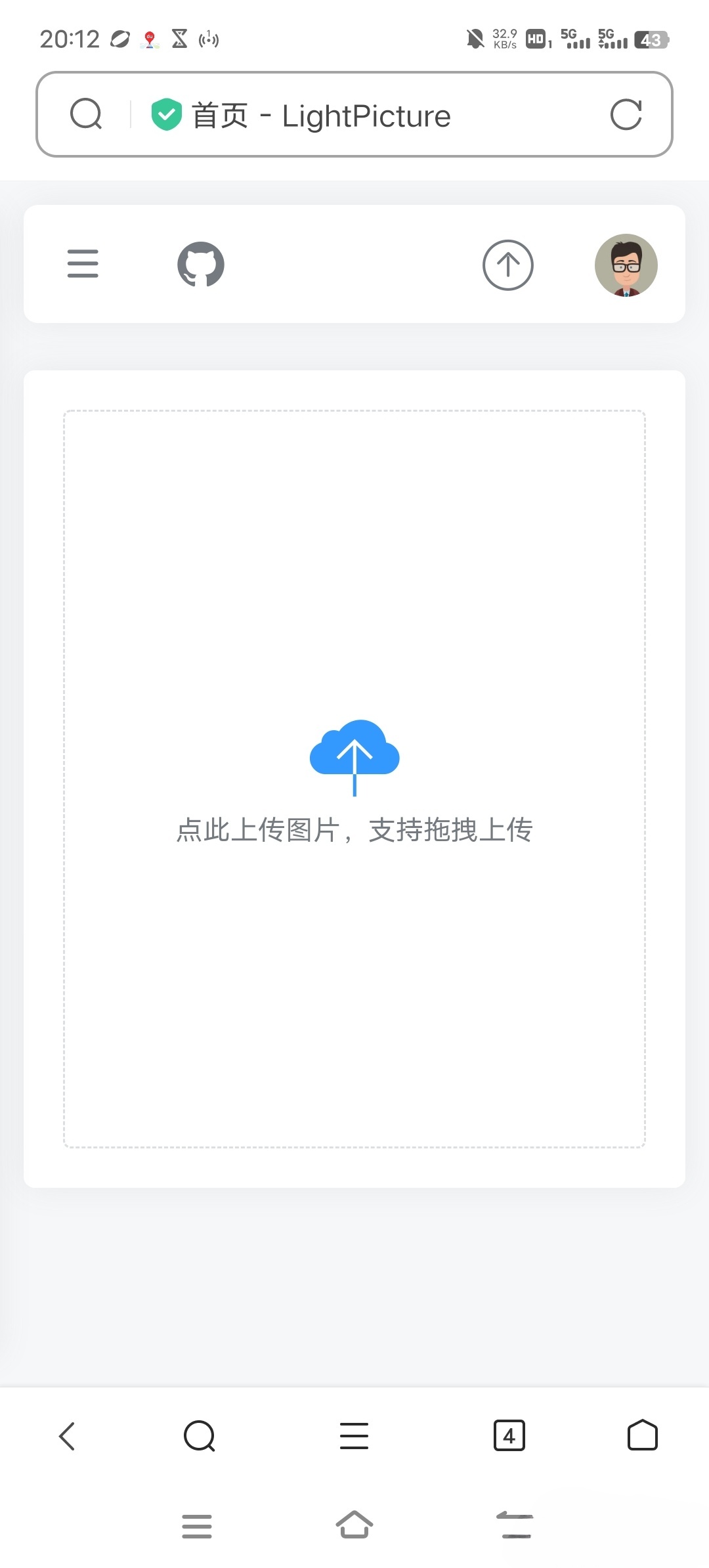 mmexport1742745171676