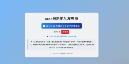 mmexport1744560408181