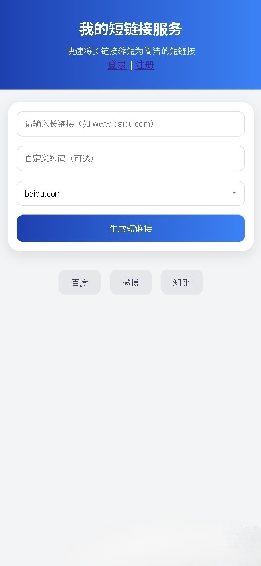 mmexport1744895109193