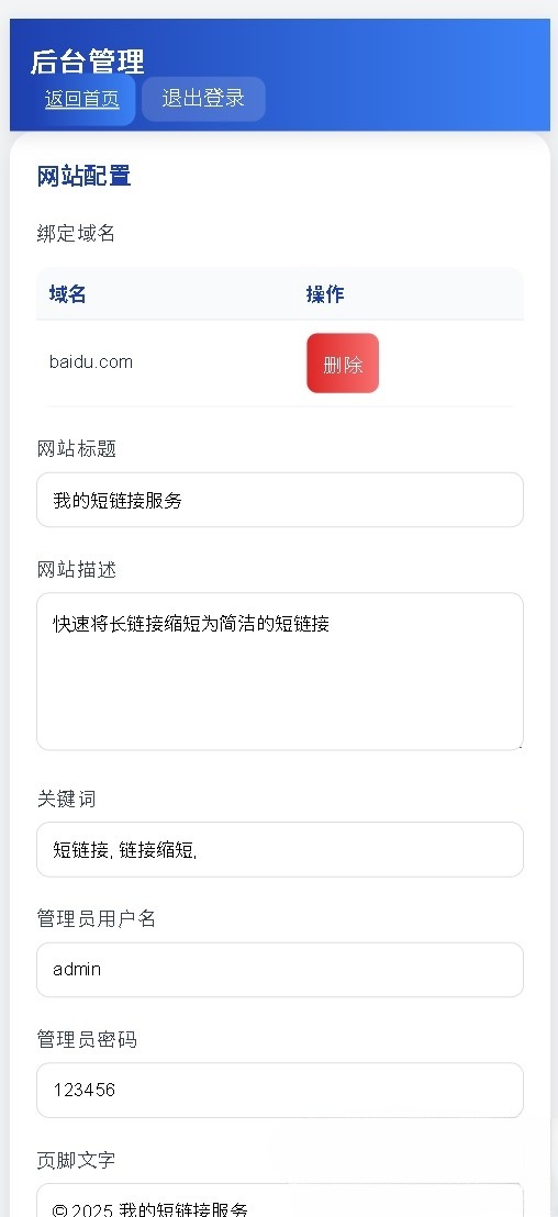 mmexport1744895135807