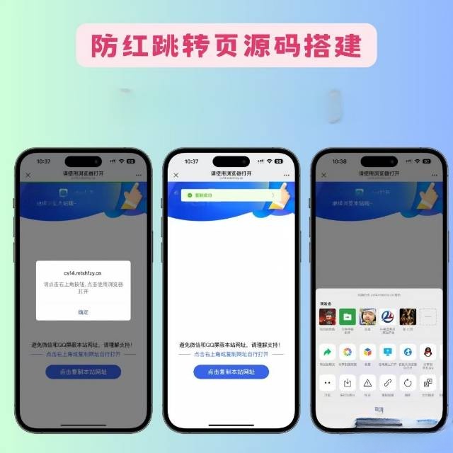 mmexport1745839273256