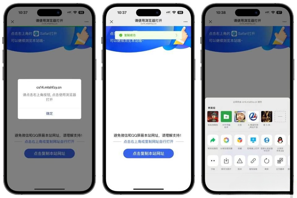 mmexport1745839303009