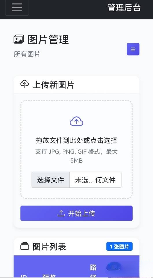 mmexport1746616431477