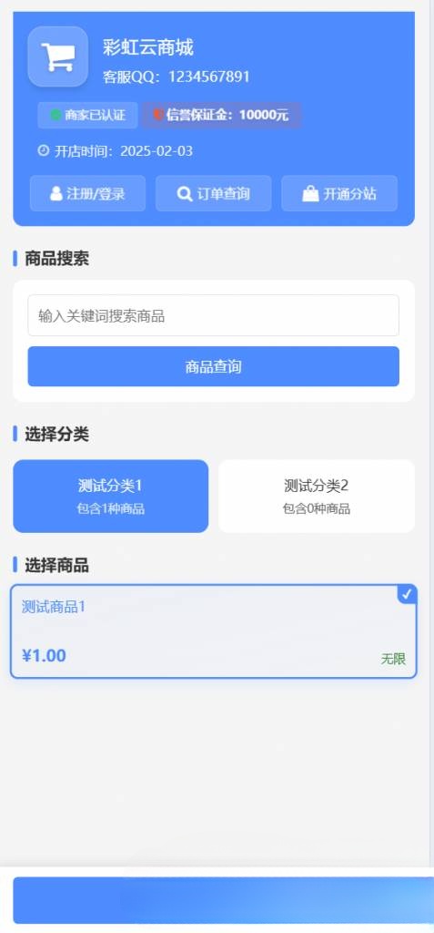 mmexport1746802153084