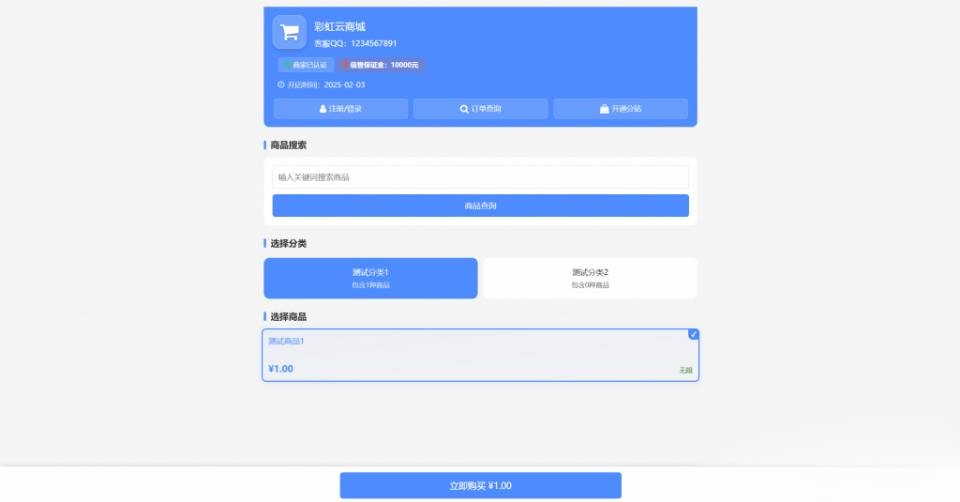 mmexport1746802176555