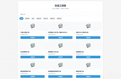 mmexport1746963007393