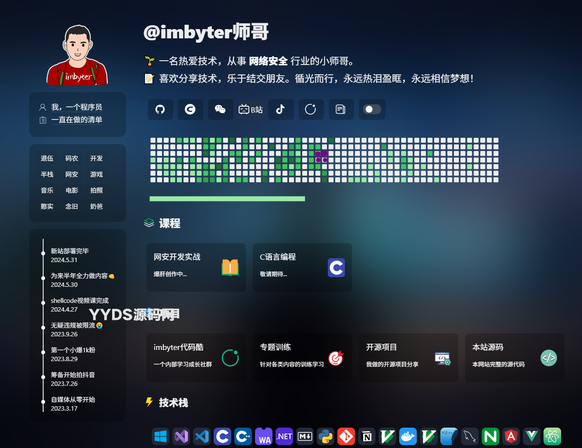 1750699552-5c456e35c529867