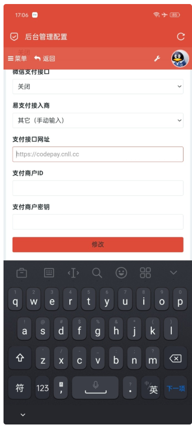 2802855794