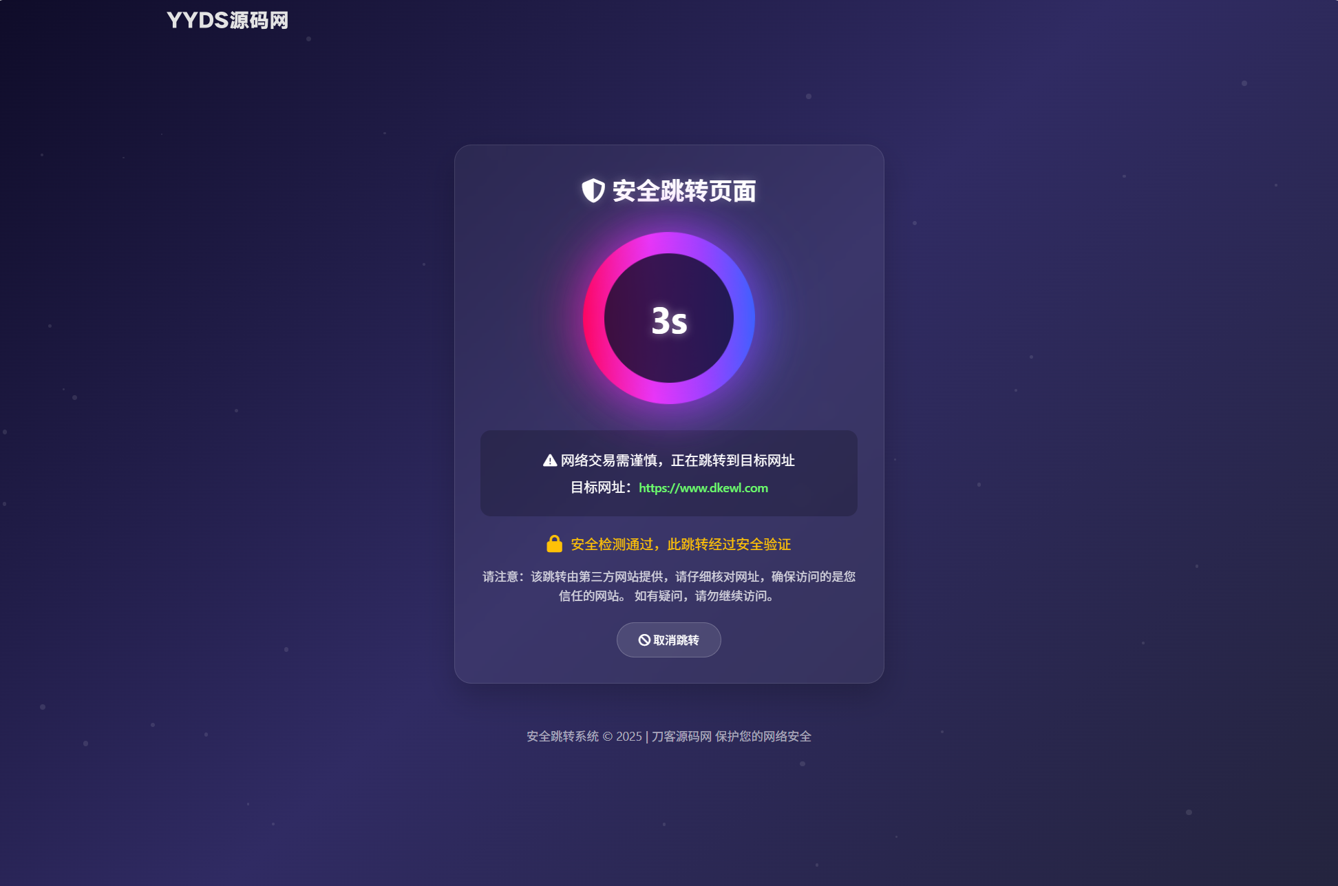 9d7185e6b0c0595e49a4e95335865b36