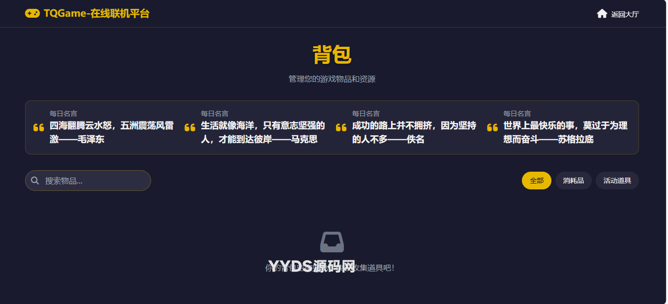 f4dbee1316736758c1132258b3ccb969